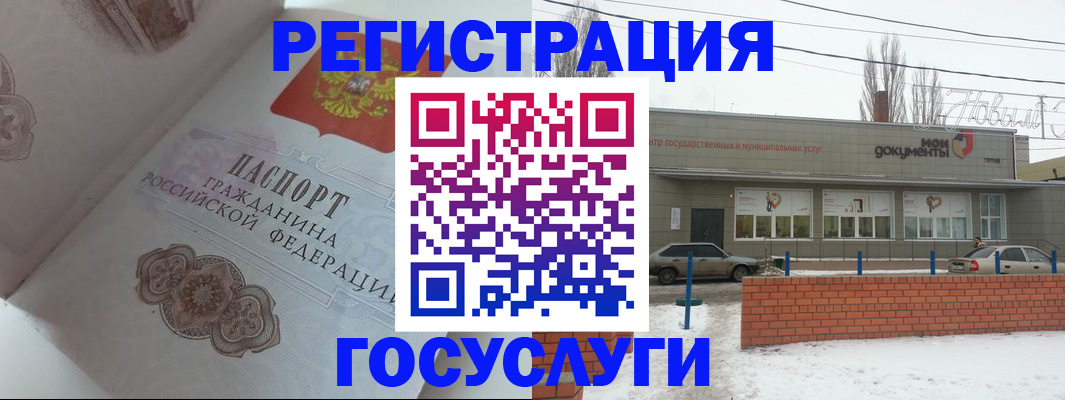 пропишу в квартире в Кувандыке