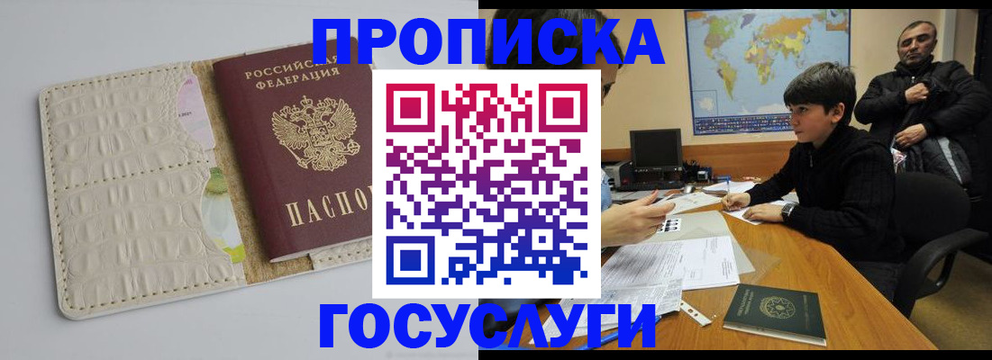 форма 3 в Кувандыке